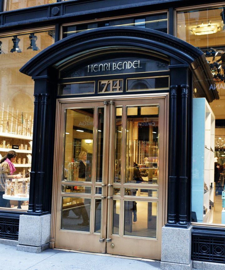 Henri Bendel Coupons