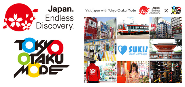 Tokyo Otaku Mode Coupons